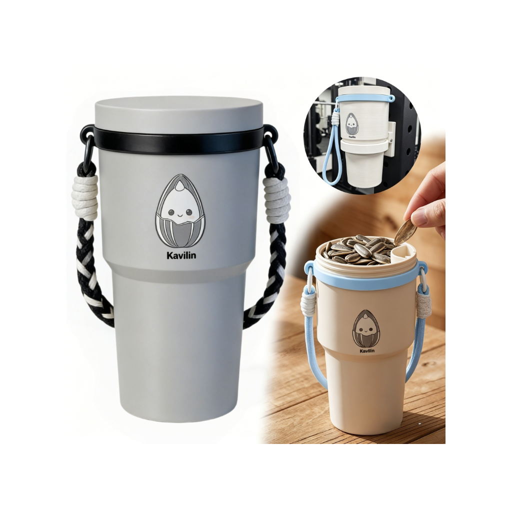 2-in-1 Sunflower Seed Cup